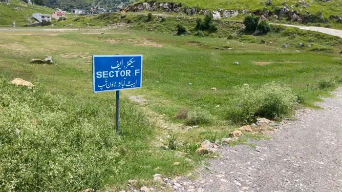 Field Visit