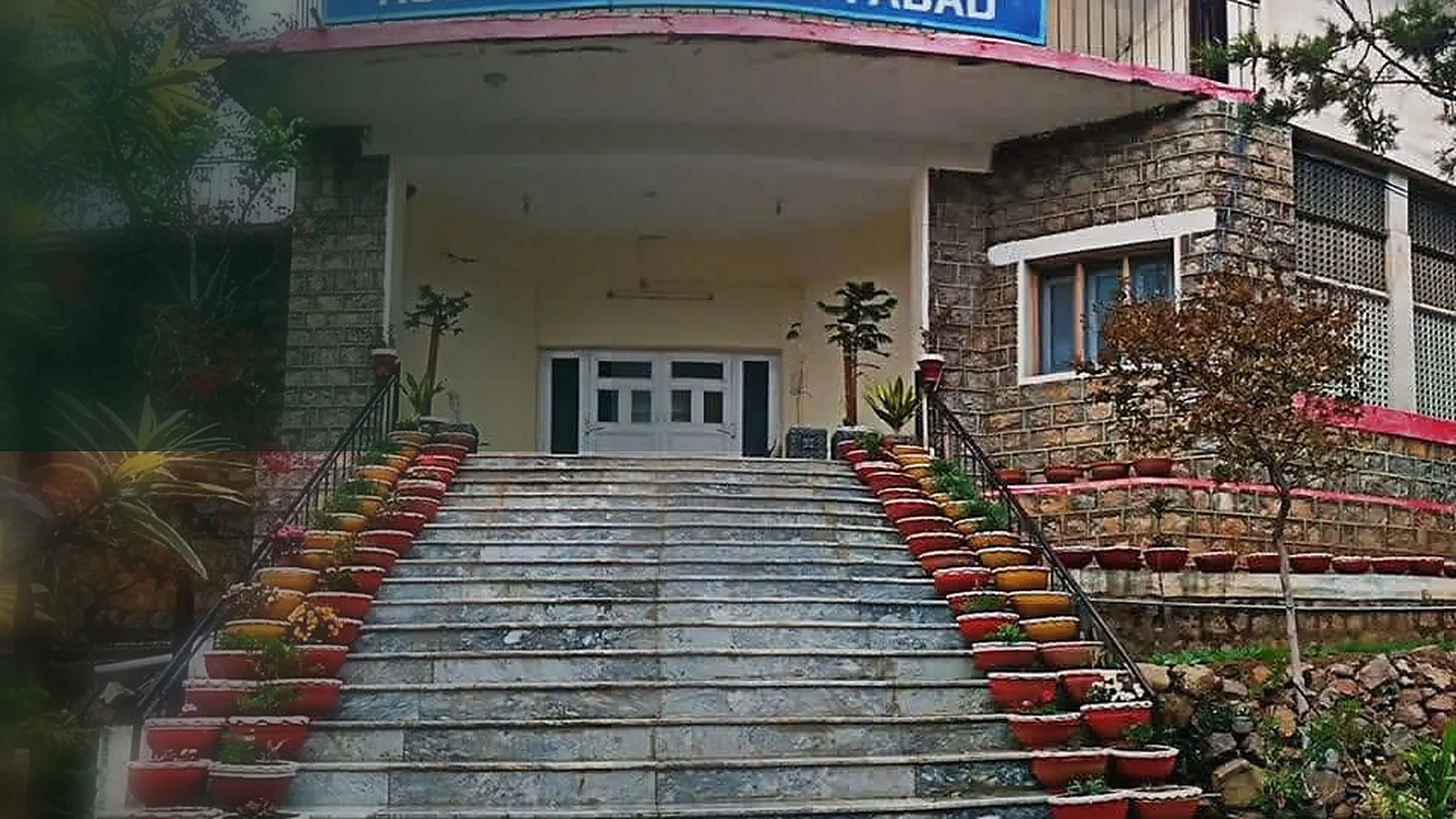 Urban Area Development Authority Abbottabad office